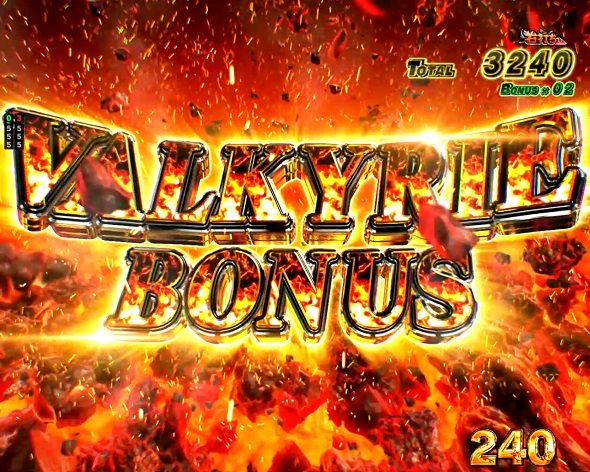 e 終末のワルキューレ 大当り中の演出 右打ち中の大当り演出