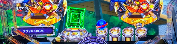 eワンパンマン2~正義執行 予告演出 先読み予告