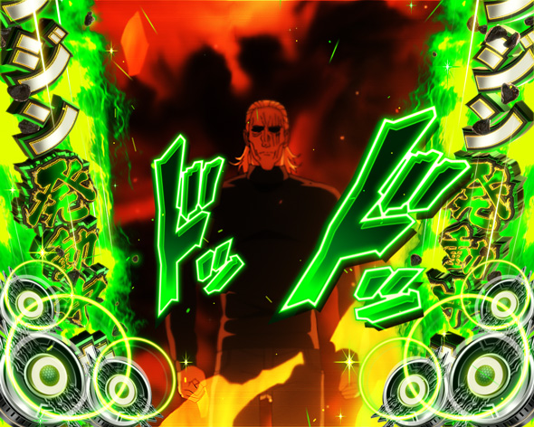 eワンパンマン2~正義執行 予告演出 リーチ前予告