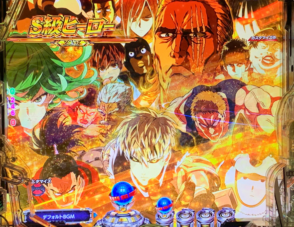 eワンパンマン2~正義執行 予告演出 リーチ前予告