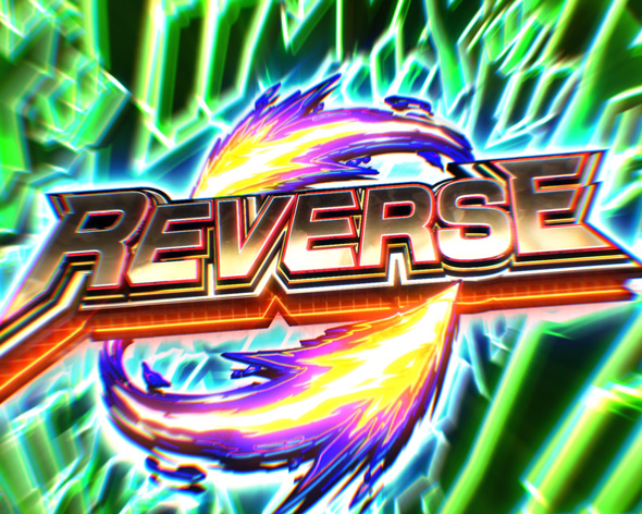 eワンパンマン2~正義執行 大当り中の演出 右打ち中の大当り演出