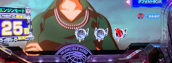 eワンパンマン2~正義執行 HERO RUSH中の演出 予告演出