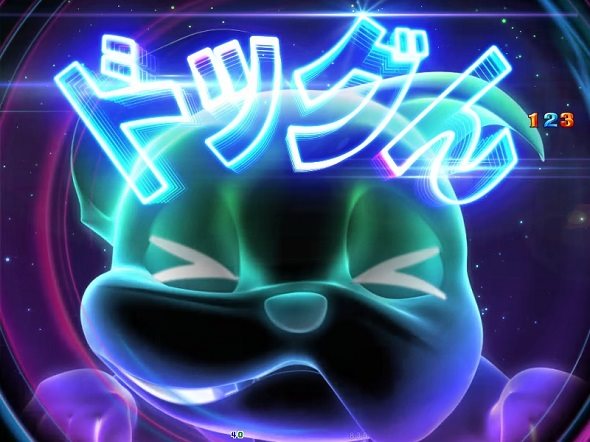 PAわんわんパラダイスCELEBRATION 注目演出 注目演出