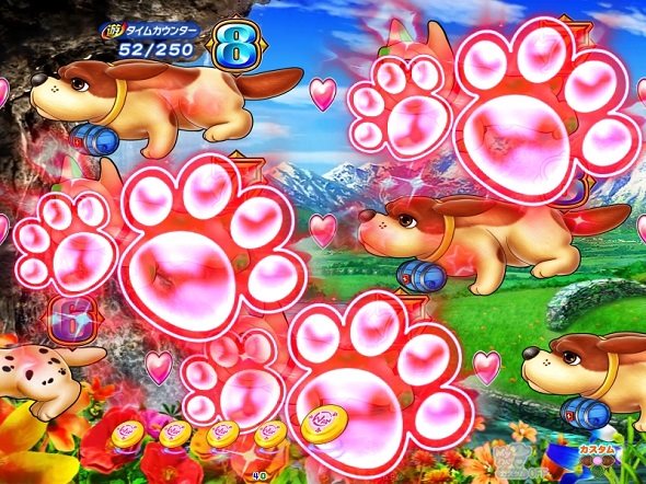 PAわんわんパラダイスCELEBRATION わんわんモード中の演出 予告演出
