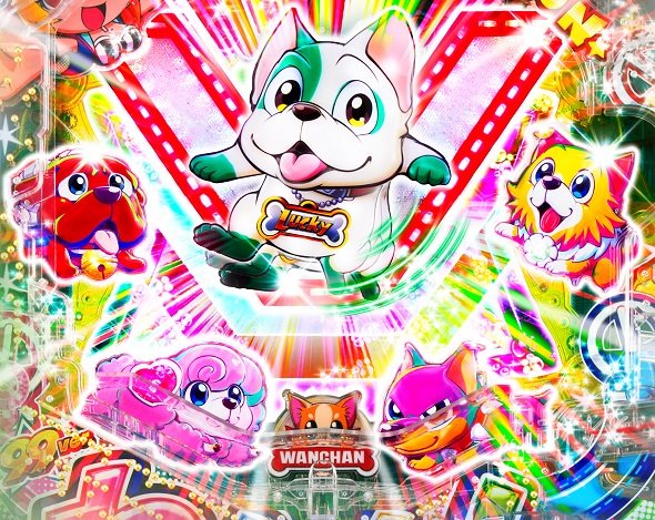 PAわんわんパラダイスCELEBRATION 注目演出 注目演出