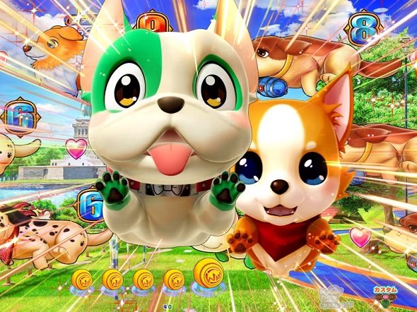 PAわんわんパラダイスCELEBRATION ドッグランモード中の演出 予告演出