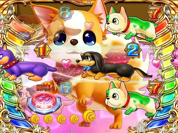 PAわんわんパラダイスCELEBRATION ドッグランモード中の演出 予告演出