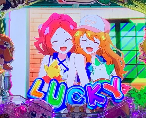 PAわんわんパラダイスCELEBRATION 大当り中の演出 基本の大当り演出