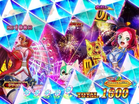 PAわんわんパラダイスCELEBRATION わんわんCELEBRATION中の演出 予告演出