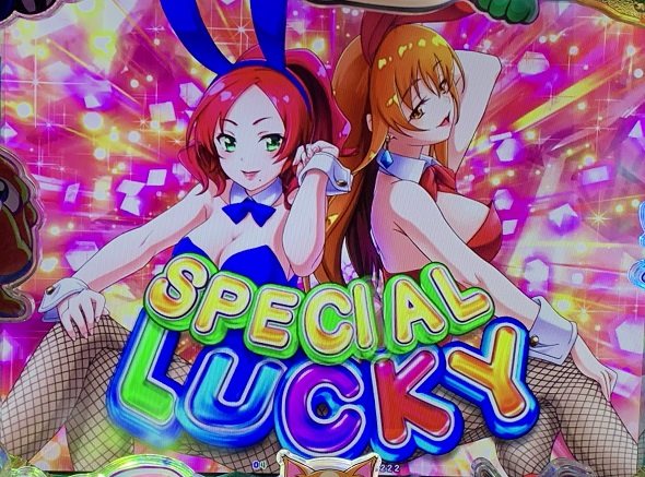 eACわんわんパラダイスCELEBRATION 大当り中の演出 通常時の大当り演出