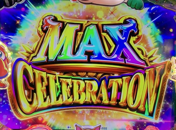 eACわんわんパラダイスCELEBRATION 大当り中の演出 わんわんCELEBRATION中の大当り演出