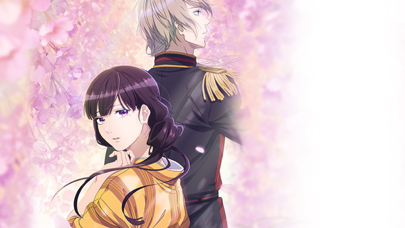 わたしの幸せな結婚 演出 AT終了画面について