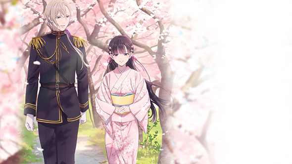 わたしの幸せな結婚 演出 AT終了画面について