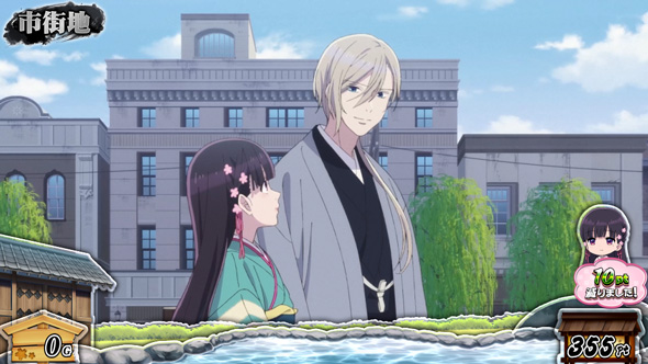 わたしの幸せな結婚 かんたん初打講座 通常時のゲーム性