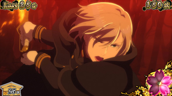 わたしの幸せな結婚 かんたん初打講座 夢幻RUSH(AT)について