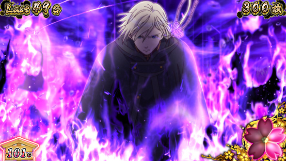 わたしの幸せな結婚 かんたん初打講座 夢幻RUSH(AT)について