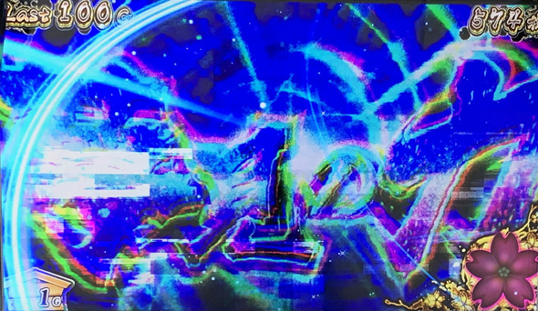 わたしの幸せな結婚 かんたん初打講座 夢幻RUSH(AT)について