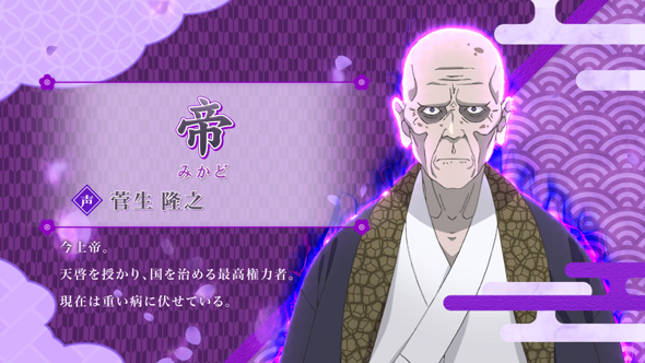 わたしの幸せな結婚 演出 わた婚BONUS中のキャラ紹介について