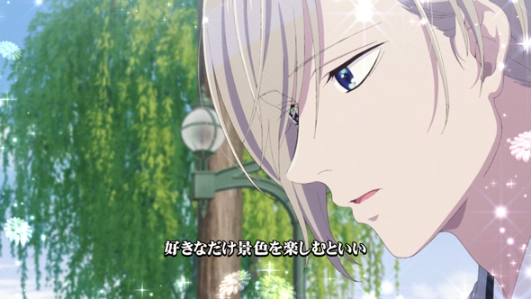 わたしの幸せな結婚 演出 演出法則(通常時)