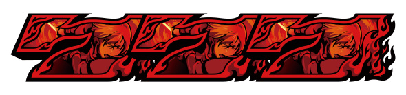 わたしの幸せな結婚 配当表