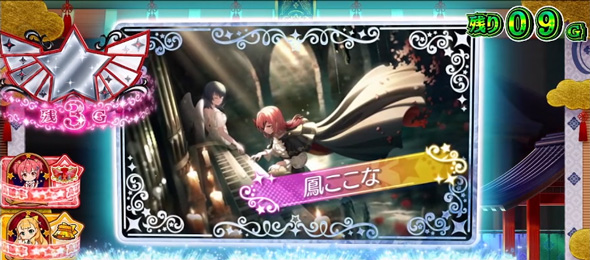 スロット ワールドダイスター かんたん初打講座 Dai Star Show Time(ST)について
