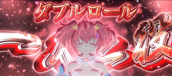 スロット ワールドダイスター かんたん初打講座 (上位)ST中のボーナスについて