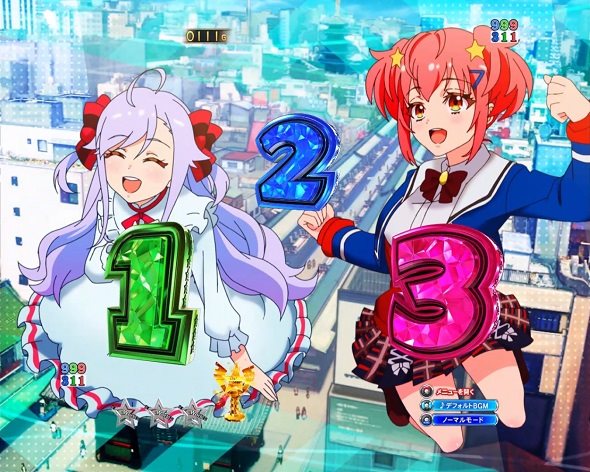 eワールドダイスター 予告演出 先読み予告