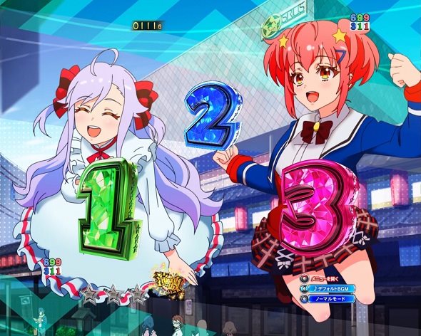 eワールドダイスター 予告演出 先読み予告