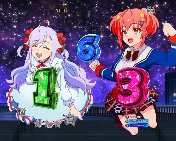 eワールドダイスター 予告演出 先読み予告