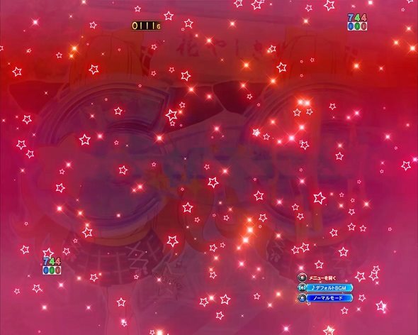 eワールドダイスター 予告演出 先読み予告