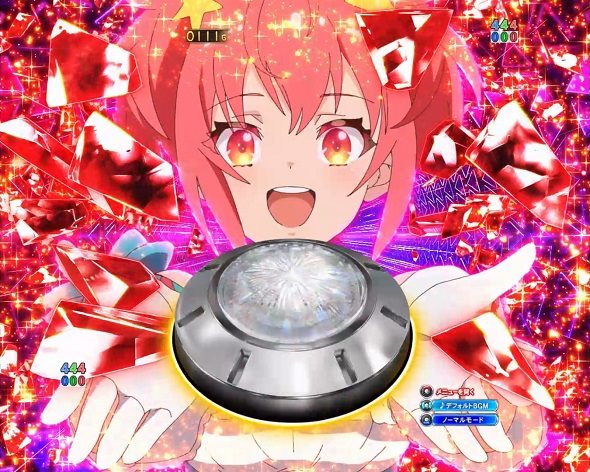eワールドダイスター 予告演出 予告演出