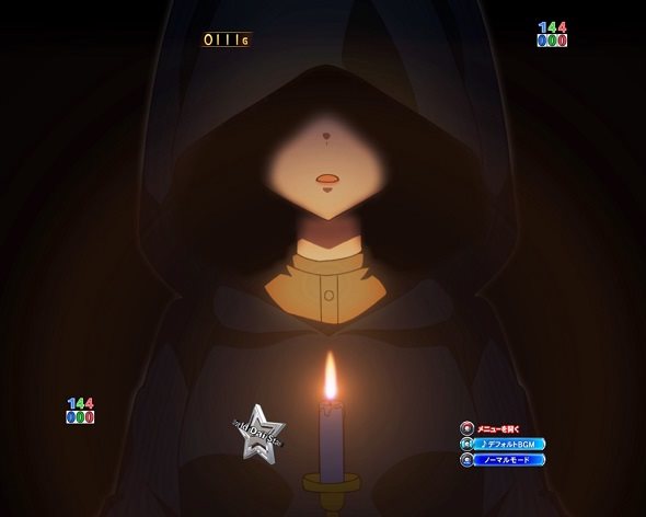 eワールドダイスター 予告演出 予告演出