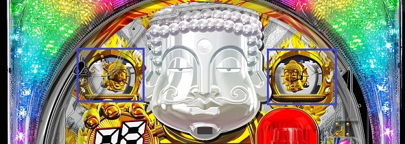 ～廻るヘソワイド～PホワイトシャカRUSH 主要演出 予告演出