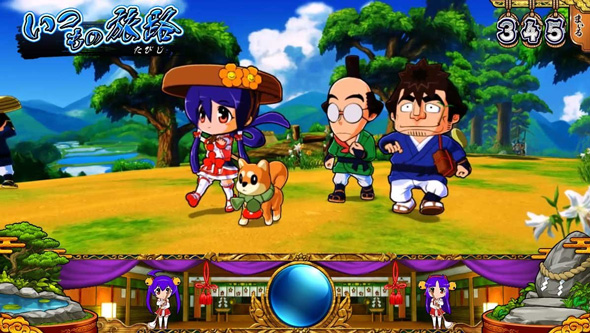 スマスロ やじきた道中記参る! かんたん初打講座 通常時のゲーム性