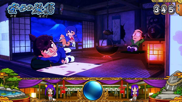 スマスロ やじきた道中記参る! かんたん初打講座 通常時のゲーム性