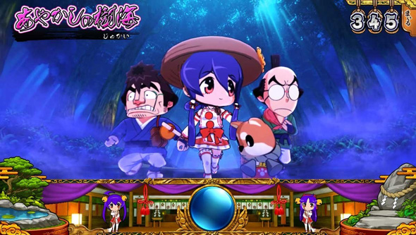 スマスロ やじきた道中記参る! かんたん初打講座 通常時のゲーム性