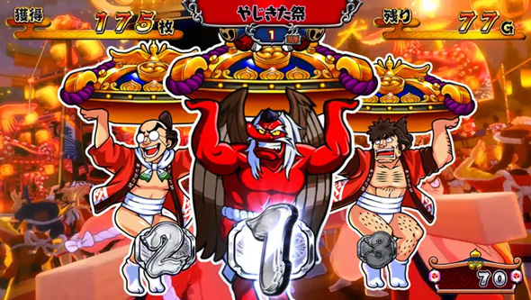 スマスロ やじきた道中記参る! かんたん初打講座 やじきた祭(AT)について