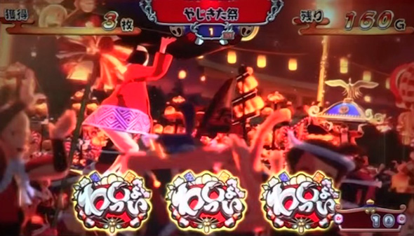 スマスロ やじきた道中記参る! かんたん初打講座 やじきた祭(AT)について