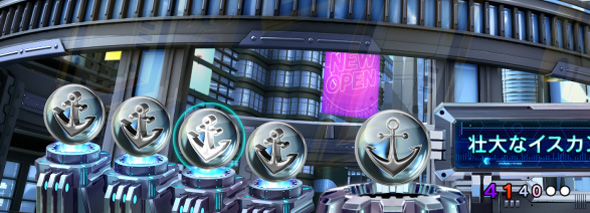 P 宇宙戦艦ヤマト2202 超波動 予告演出 先読み予告