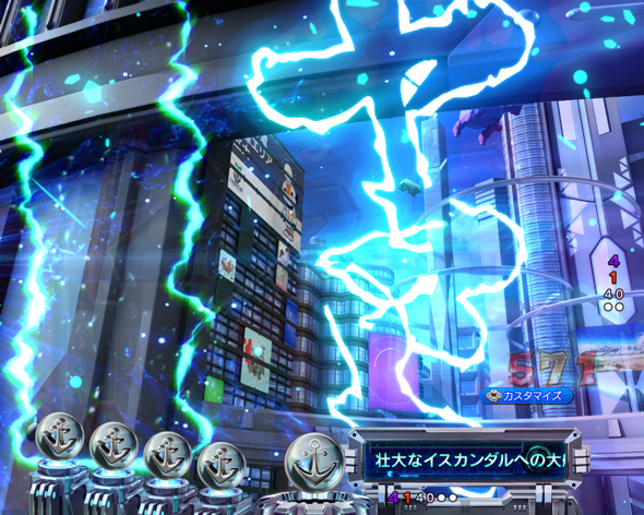 P 宇宙戦艦ヤマト2202 超波動 予告演出 先読み予告