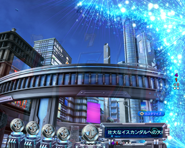 P 宇宙戦艦ヤマト2202 超波動 予告演出 先読み予告