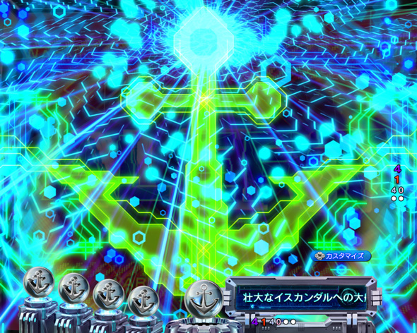 P 宇宙戦艦ヤマト2202 超波動 予告演出 先読み予告