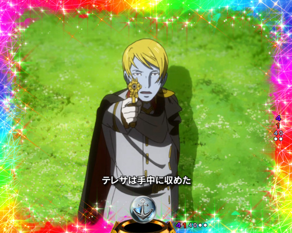 P 宇宙戦艦ヤマト2202 超波動 リーチ演出 全回転リーチ