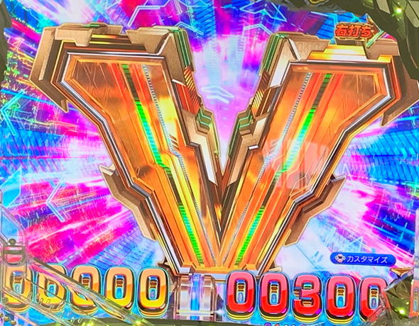 P宇宙戦艦ヤマト2202 超波動 森雪 199LT ver. 大当り中の演出 右打ち中の大当り演出