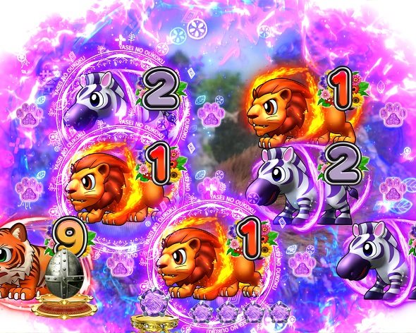 PA野生の王国6 モード共通の演出 予告演出