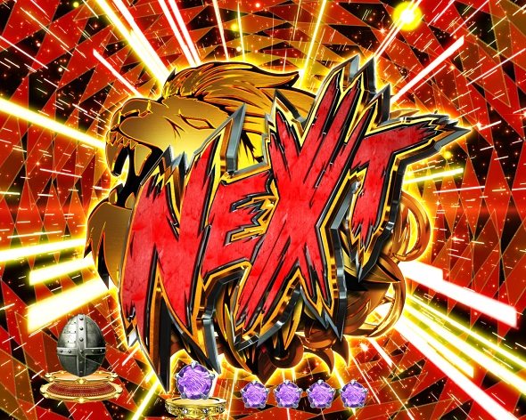 PA野生の王国6 モード共通の演出 予告演出