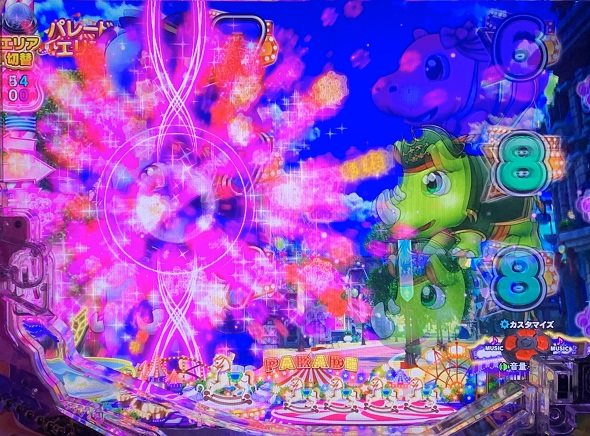 PA野生の王国6 モード共通の演出 予告演出