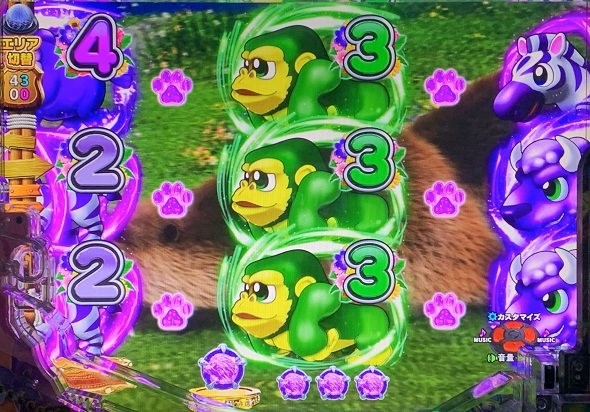 PA野生の王国6 大当り中の演出 大当り演出