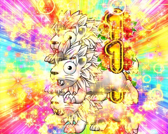 PA野生の王国6 大当り中の演出 大当り演出