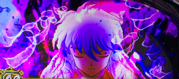 L 犬夜叉2 かんたん初打講座 引き戻しゾーンについて